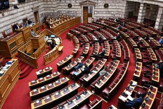 vouli